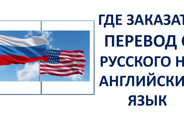 Kraken даркнет рынок ссылка