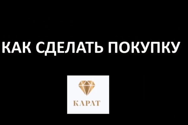 Кракен сайт kraken dark link