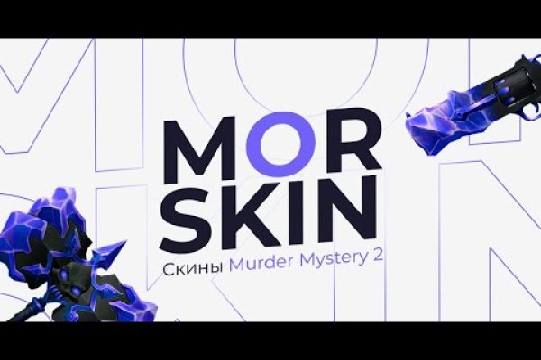 Вход на кракен