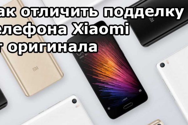 Кракен новый маркетплейс