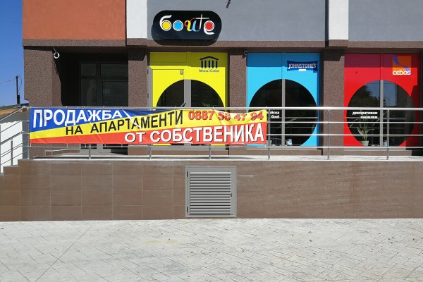 Гидра зайти кракен