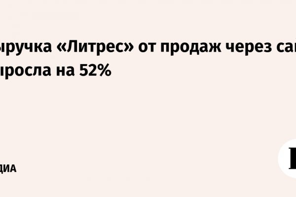 Сайт кракен тор браузера