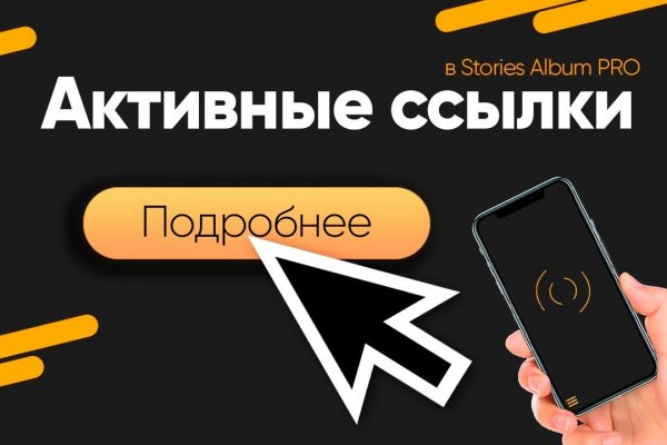 Сайт кракена в торе