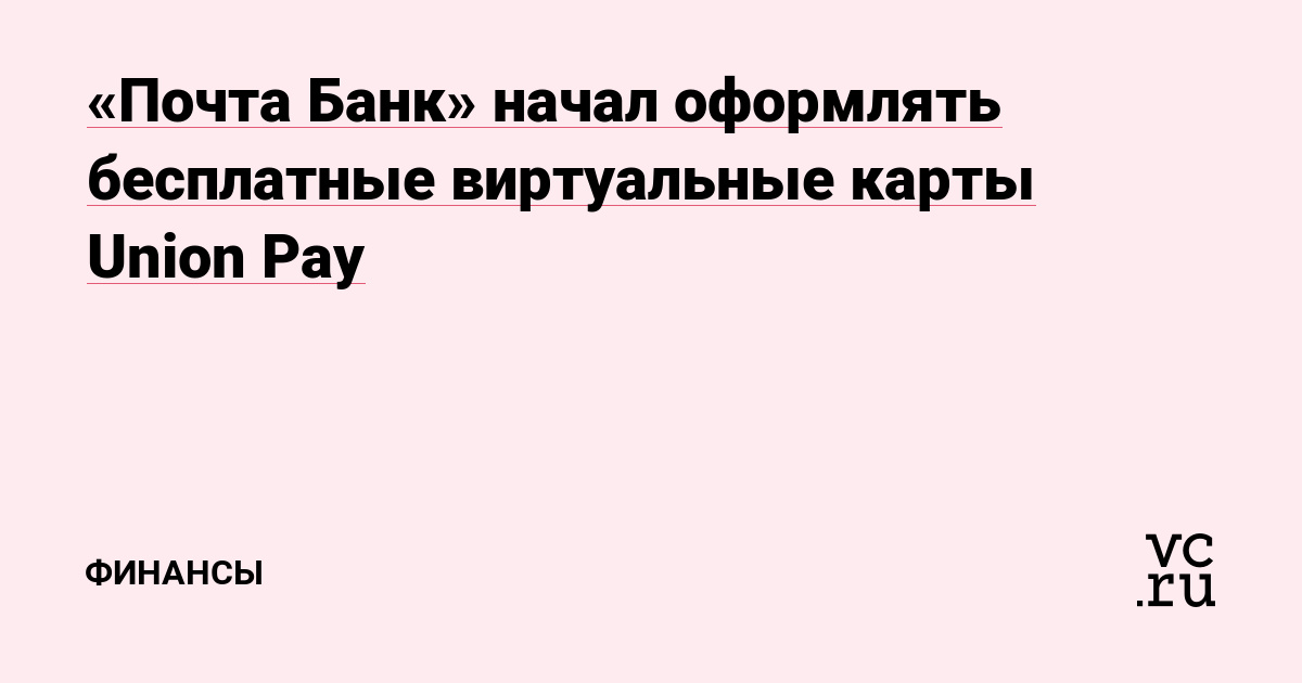 Кракен вход