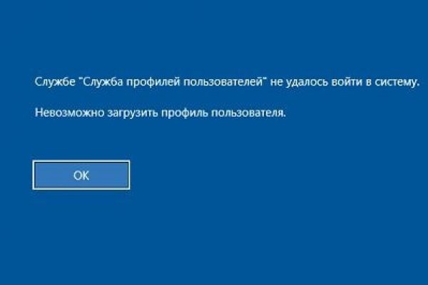 Kraken официальная ссылка