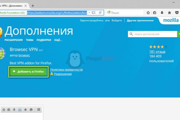 Кракен маркетплейс зеркало