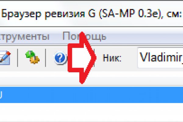 Кракен картель