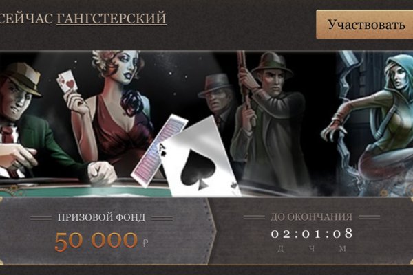Кракен тор ссылка магазин