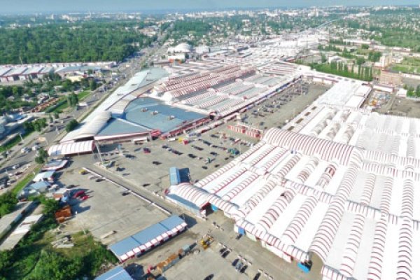 Ссылка в магазин на кракен