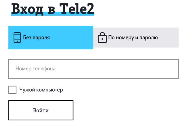 Кракен это наркотики
