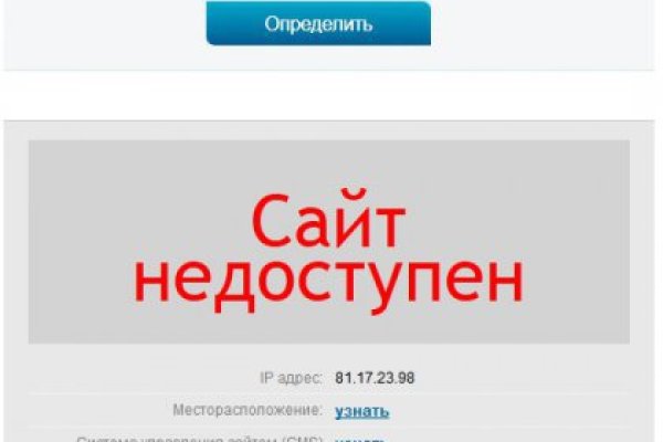 Kra42.cc Вход на сайт главная страница