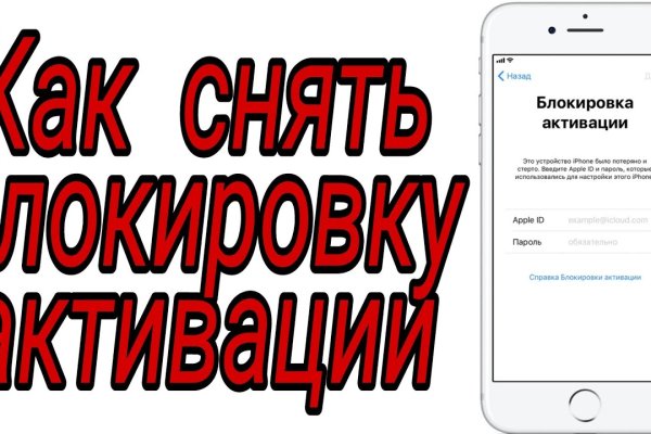 Kraken как найти ссылку