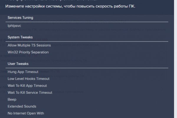 Кракен зеркало krakenat2krnkrnk com