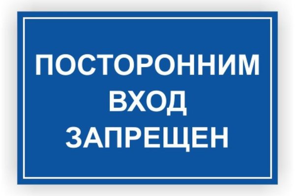 Реальные ссылки кракен