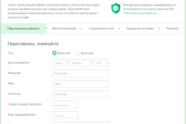 Kra43.at Вход на сайт главная страница