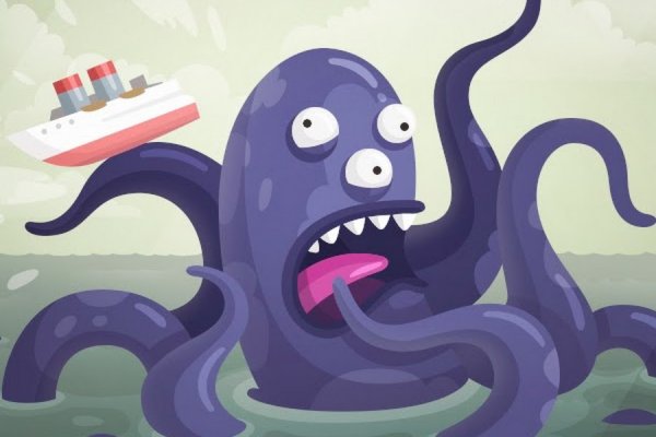 Kraken official