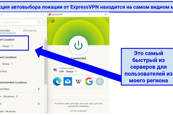 Кракен не заходит