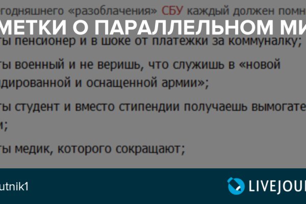Кракен сайт krakens13 at