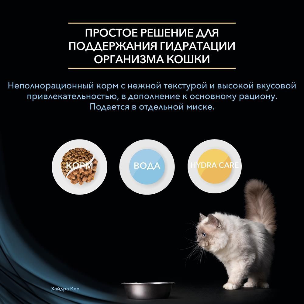 Кракен действующая ссылка