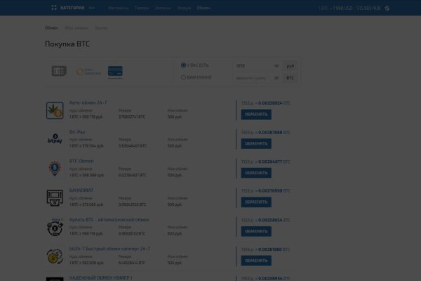 Кракен маркетплейс kraken clear com