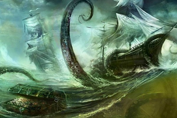 Kraken ссылка на сайт актуальная