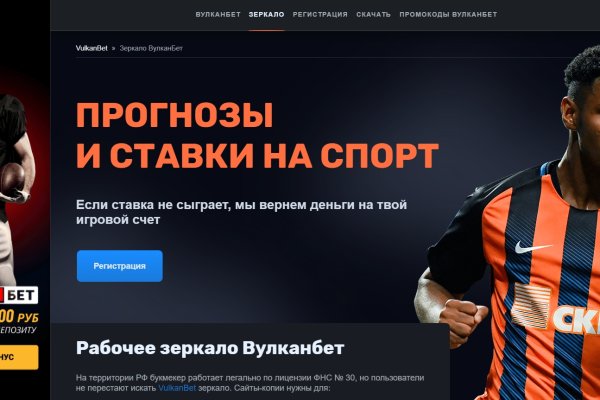 Кракен ссылка тупа германия