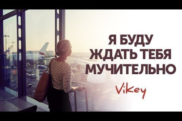 Что такое кракен в интернете