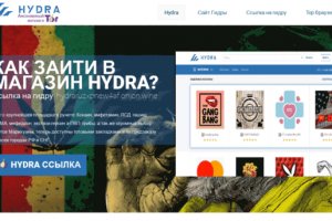 Кракен вход ссылка kraken torion net
