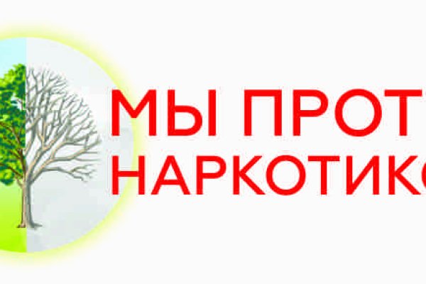 Маркетплейс кракен kraken darknet top