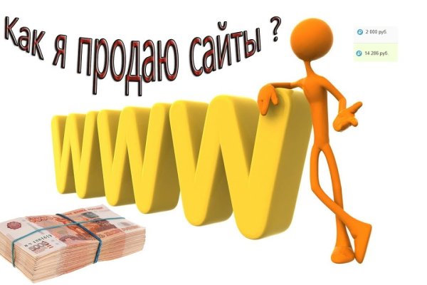 Как войти в кракен через тор