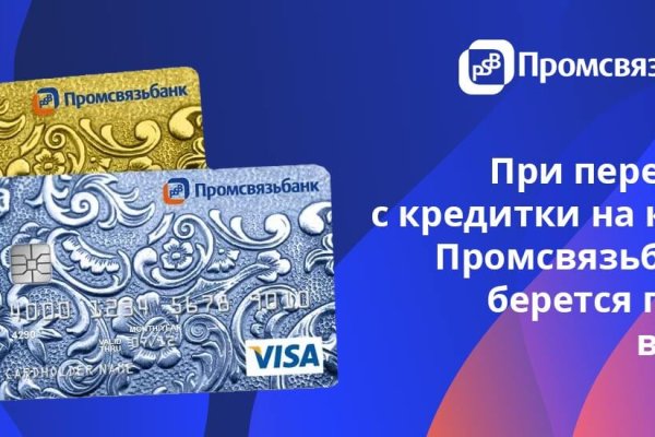 Кракен маркет даркнет только через