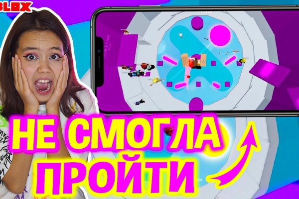 Актуальные ссылки кракен на 2025