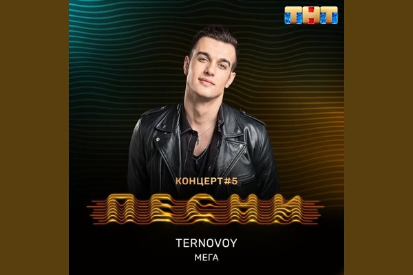 Кракен маркетплейс купить порошок