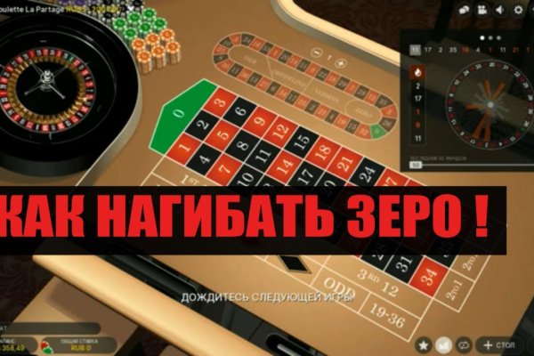 Зайти в кракен