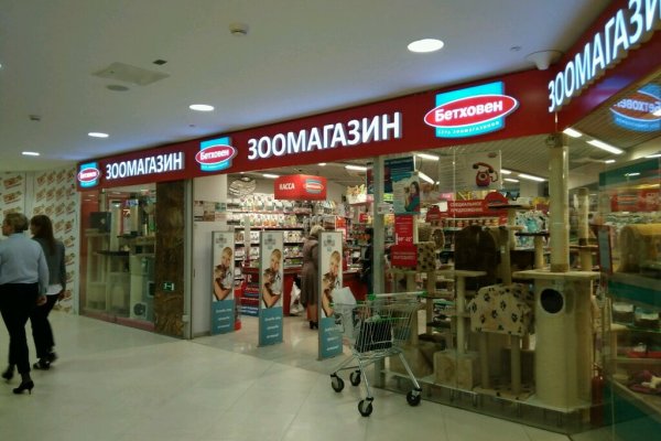 Что такое кракен плейс