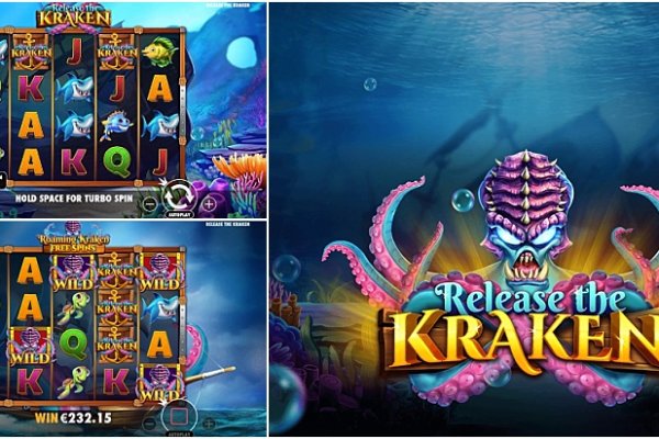 Kraken 25at
