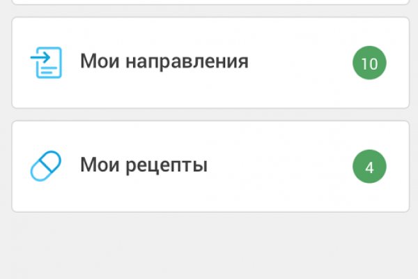 Что такое кракен маркет
