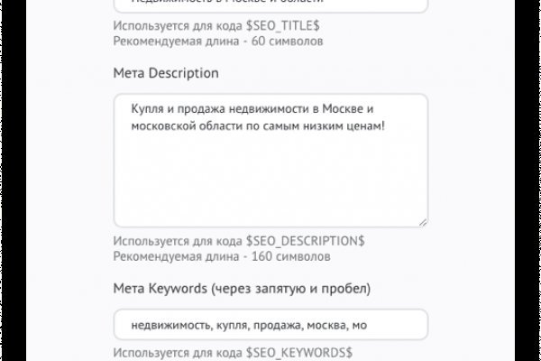 Kraken com darknet