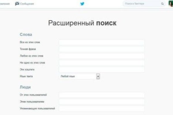 Кракен ссылка vtor
