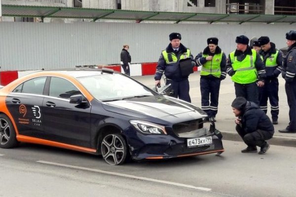 Кракен маркетплейс что там