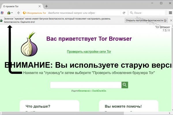 Кракен зеркало krk market com