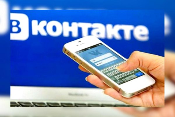 Сайт kraken в tor