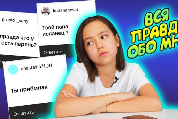 Кракен наркоплощадка