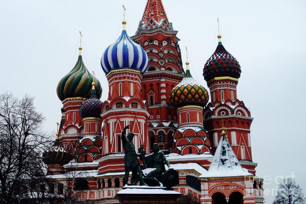 Кракен ссылка замена