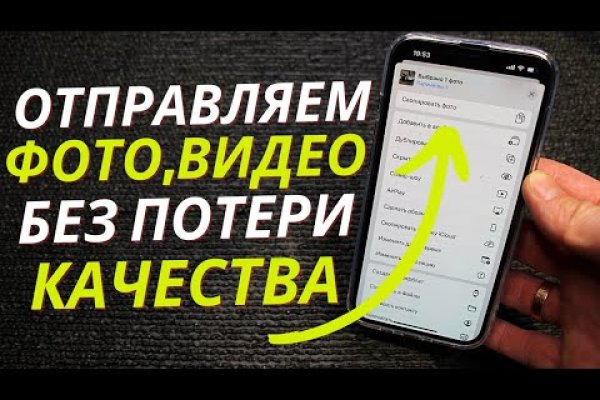 Кракен тор что это