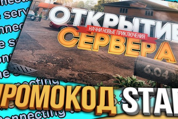 Купить наркотики москва