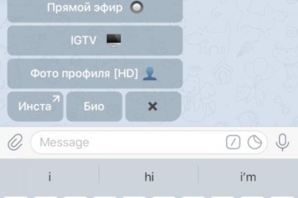 Ссылка на кракен тор kraken2 4aa337