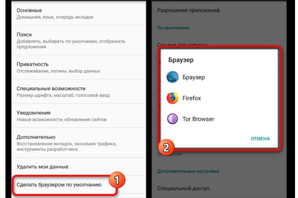 Кракен магазин kraken clear com