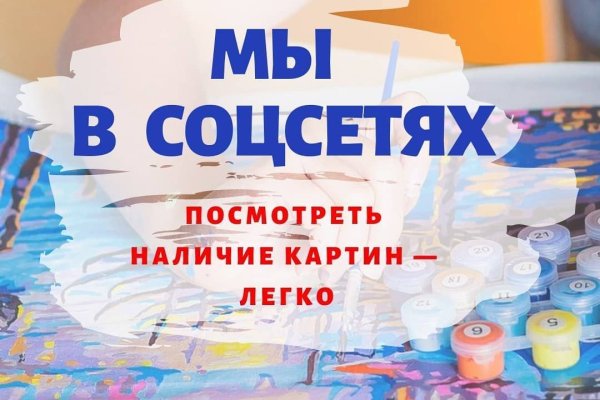 Кракен маркетплейс ссылка тг